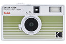 KODAK EKTAR H35N FILM CAMERA GREEN