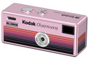 KODAK CHARMERA KEYCHAIN DIGITAL CAMERA MILLENIUM