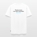 Tarantino T-Shirt - hvid