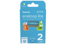 ENELOOP 550MAH AAA 2-PAK