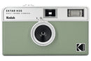 KODAK EKTAR H35 FILM CAMERA MINT